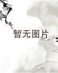 我的帝国